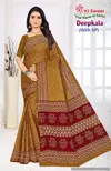 Deepkala Vol 1 By Shree VJ Summer Special Pure Cotton Printed Sarees Wholesale Shop In Surat